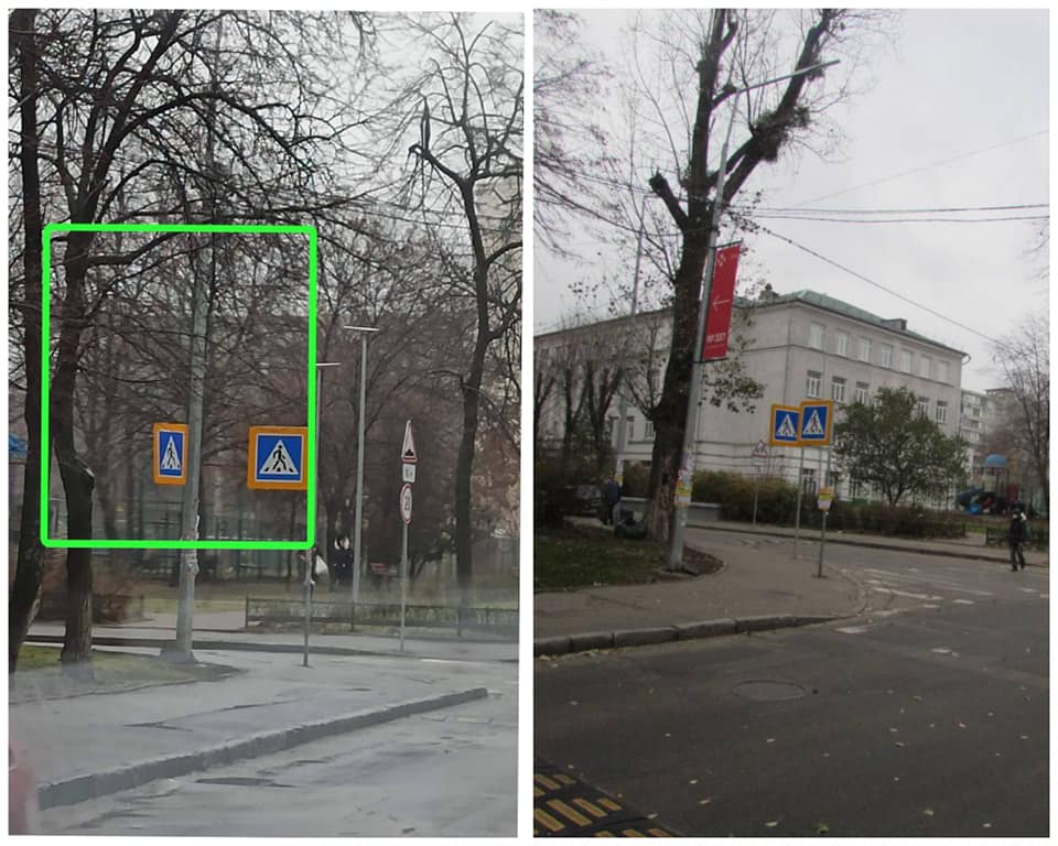 Kyiv Media