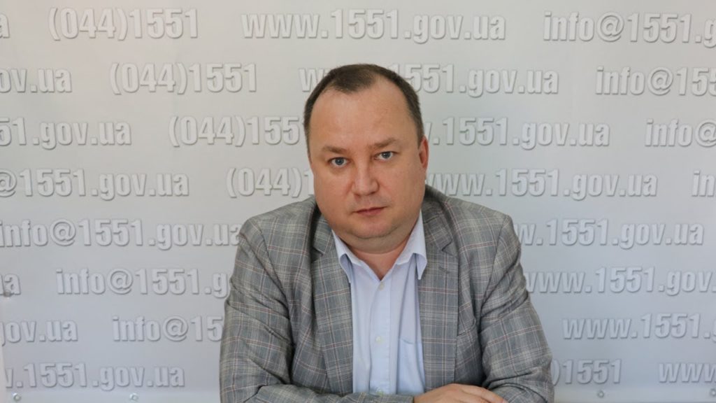 Kyiv Media
