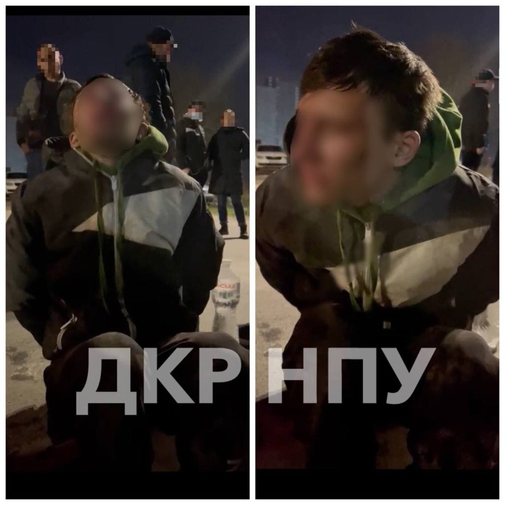 Kyiv Media