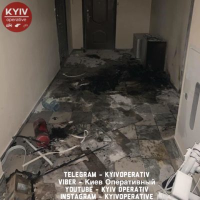 Kyiv Media
