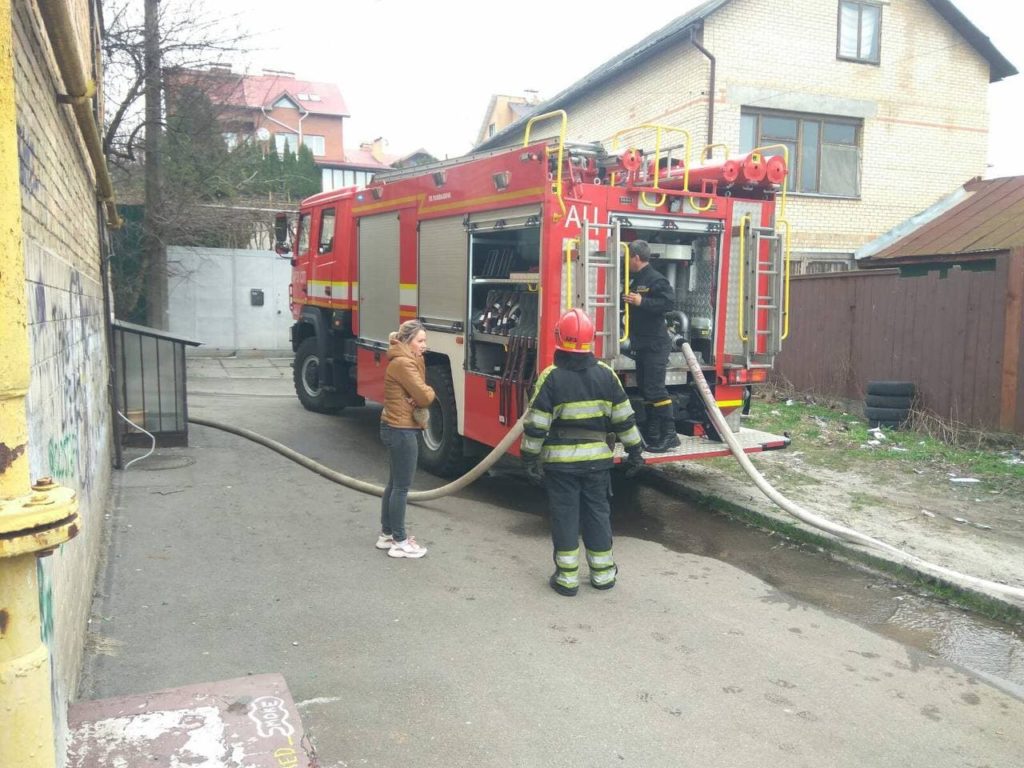 Kyiv Media