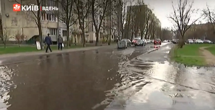 Kyiv Media