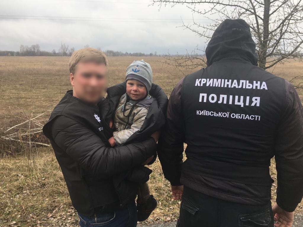Kyiv Media
