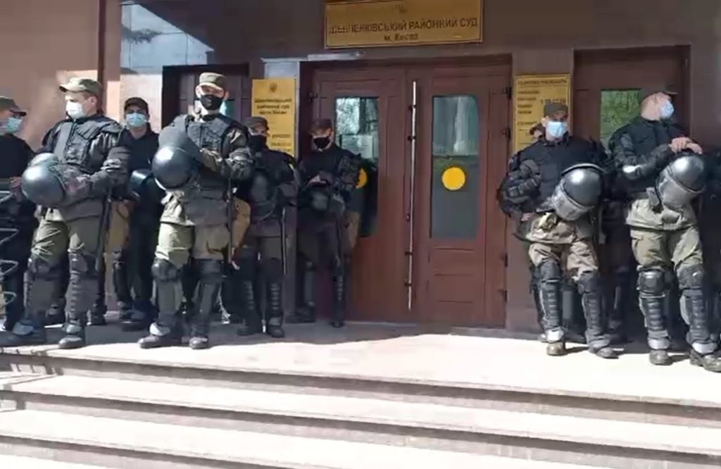 Kyiv Media