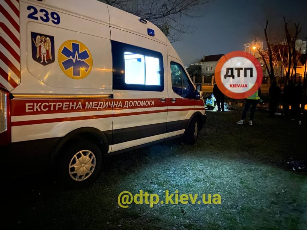 Kyiv Media