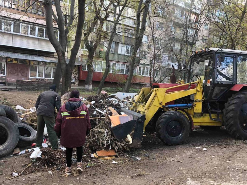 Kyiv Media