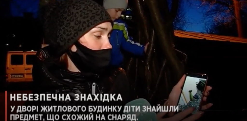 Kyiv Media