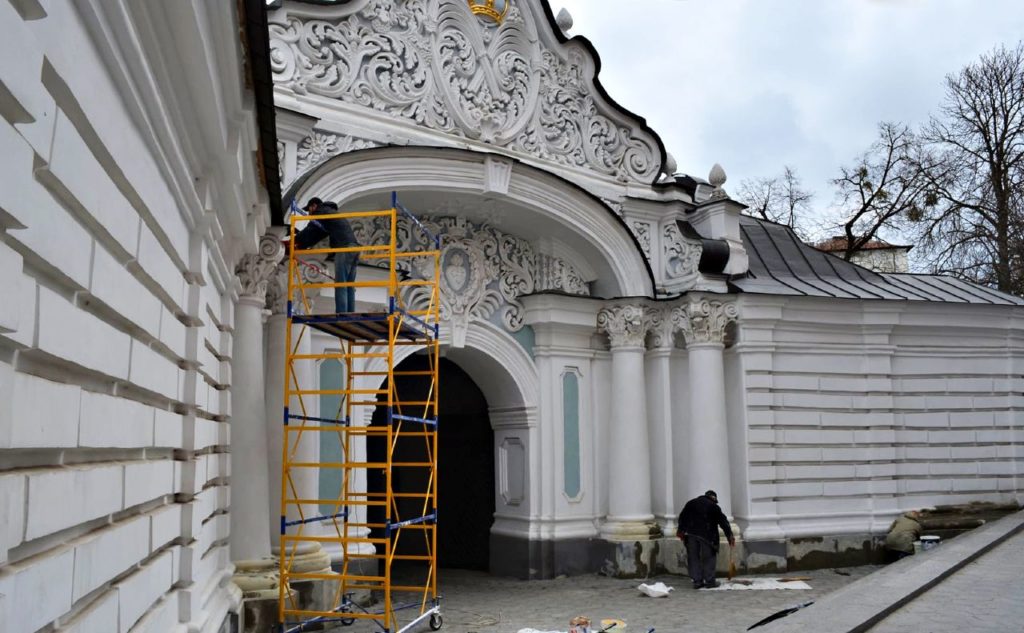 Kyiv Media