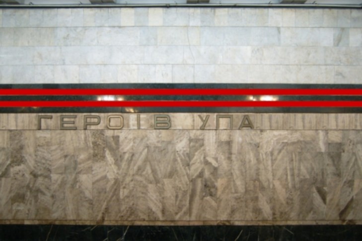 Kyiv Media