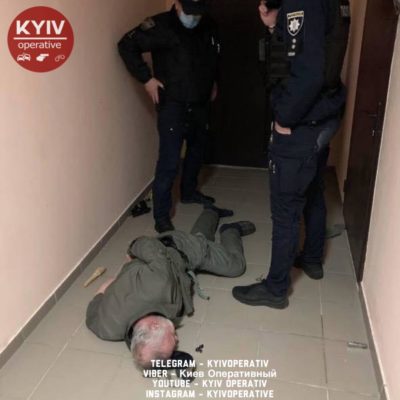 Kyiv Media