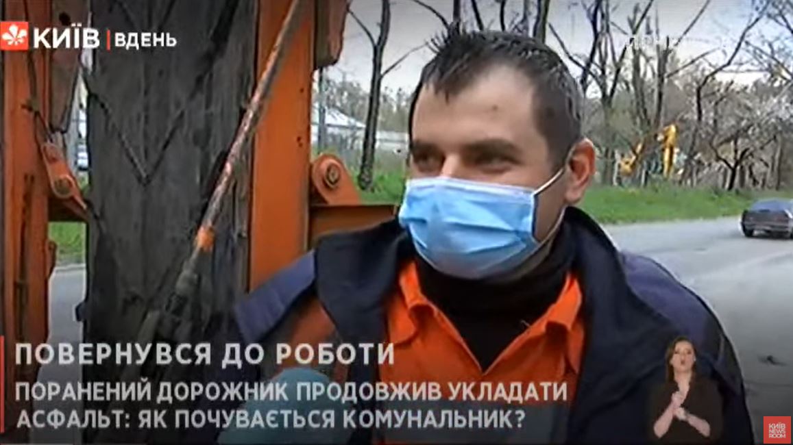 Kyiv Media