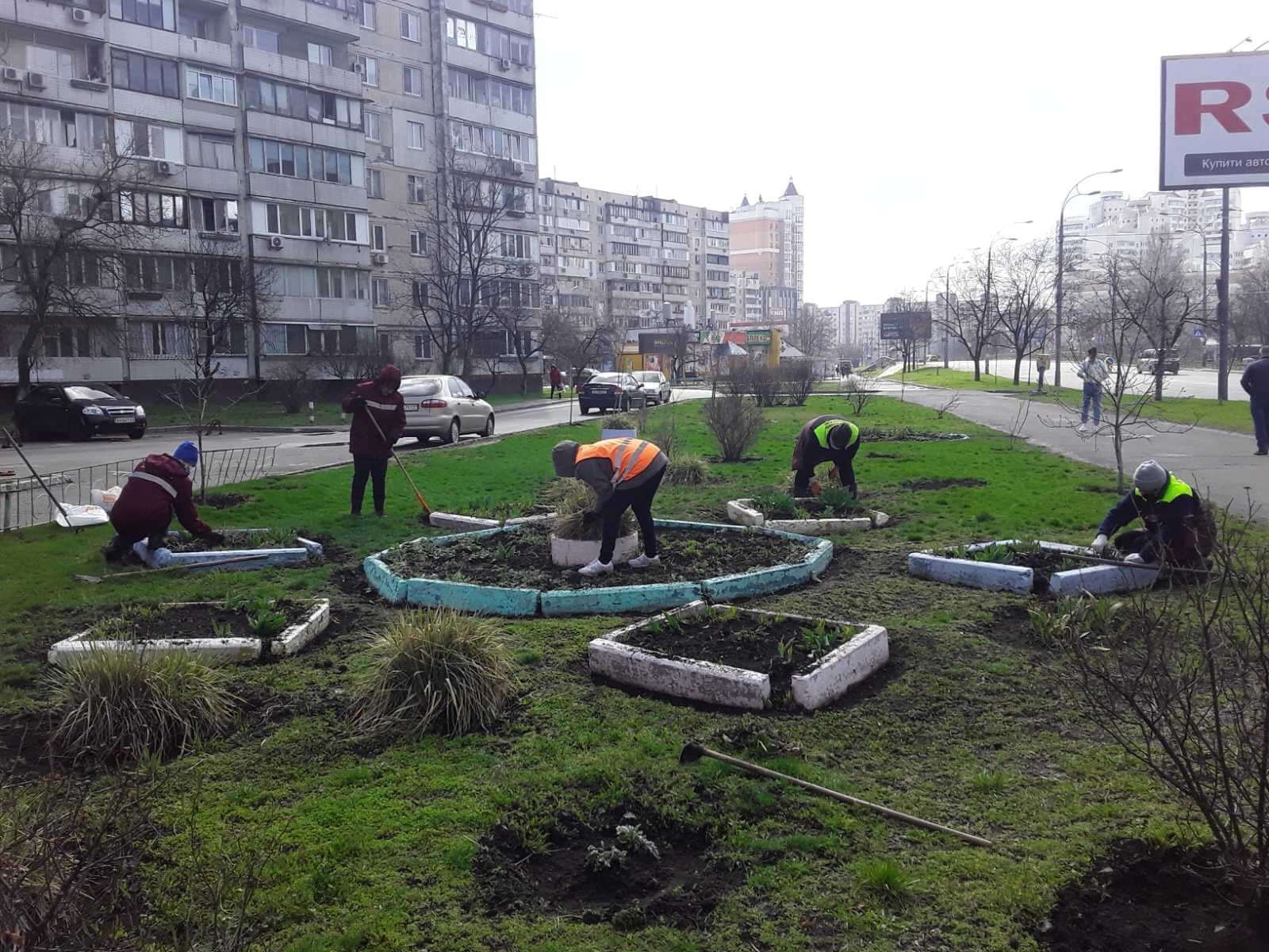 Kyiv Media