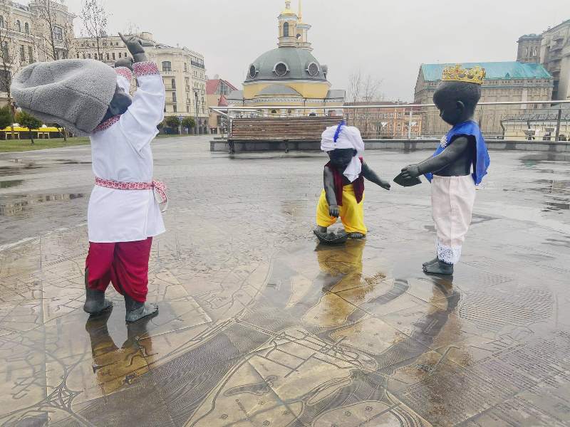 Kyiv Media