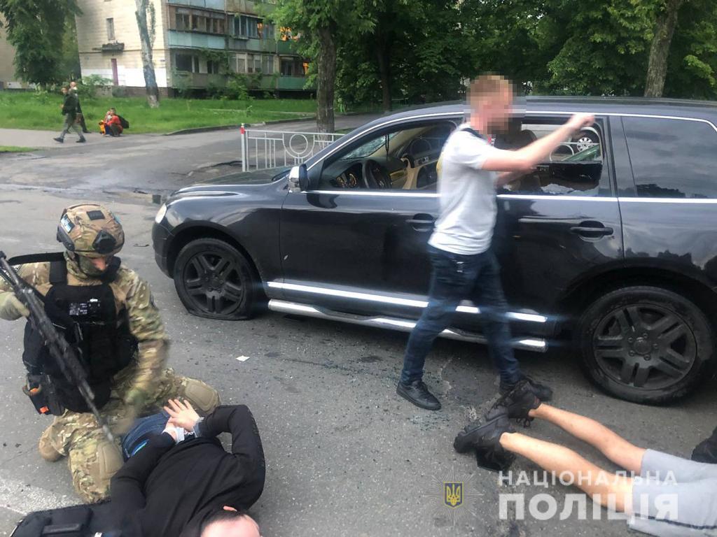 Kyiv Media