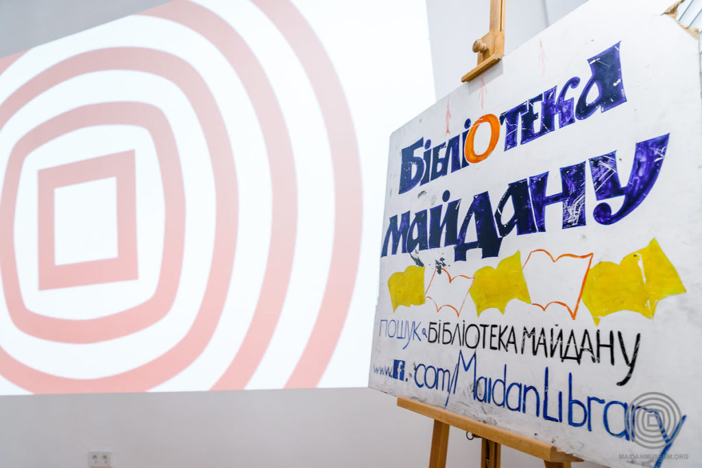 Kyiv Media