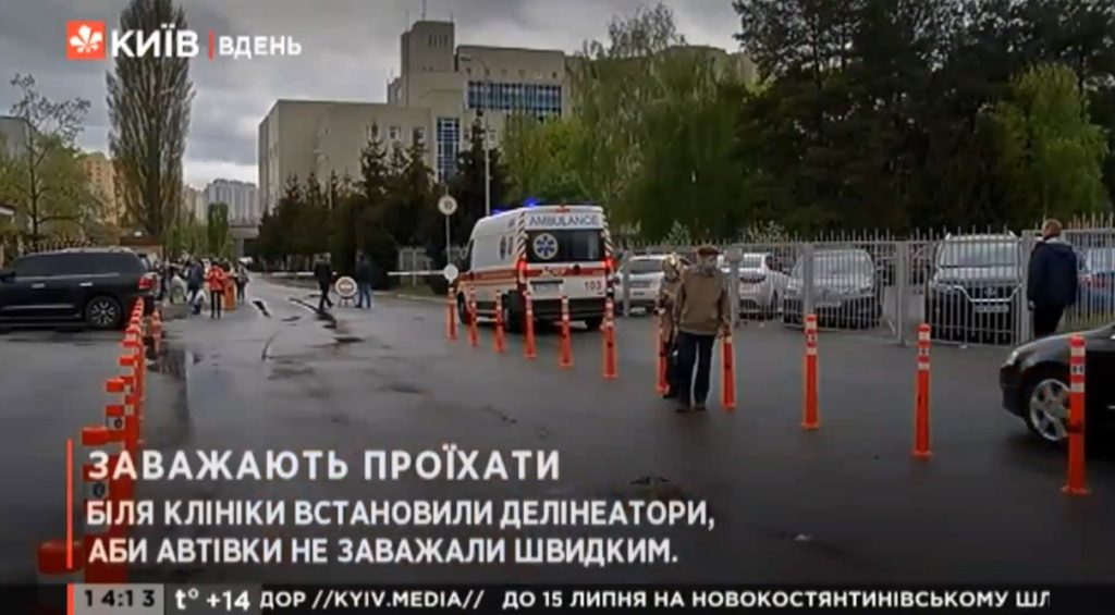 Kyiv Media