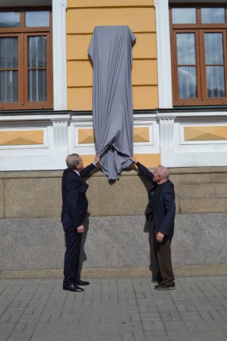 Kyiv Media