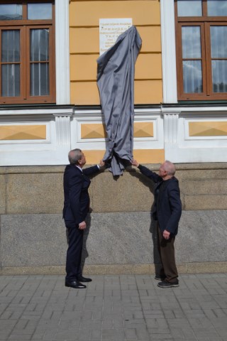 Kyiv Media