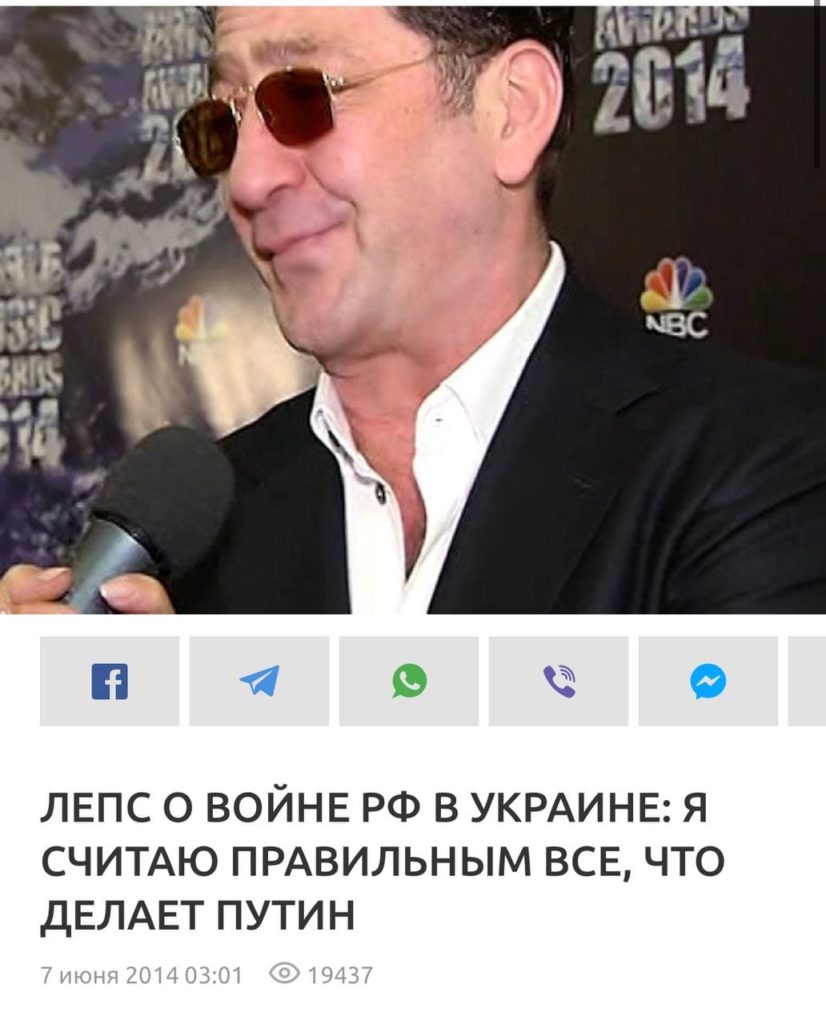 Kyiv Media