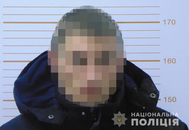 Kyiv Media