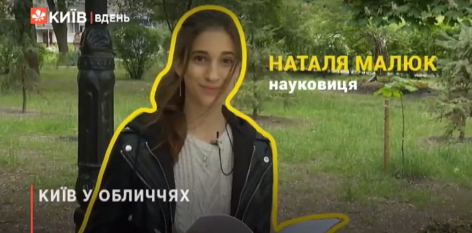 Kyiv Media