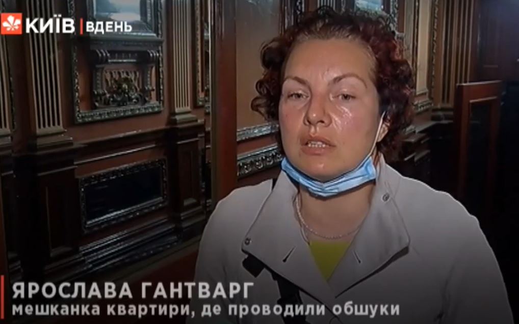 Kyiv Media