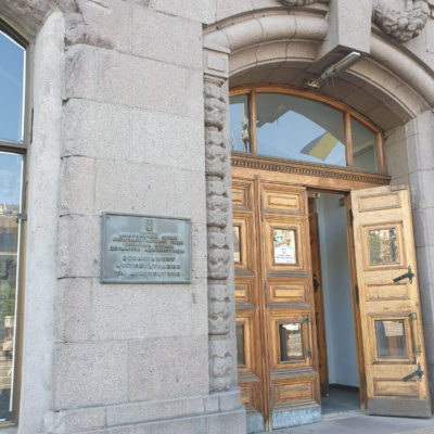 Kyiv Media
