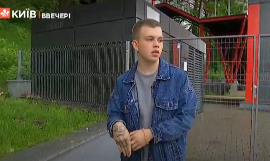 Kyiv Media