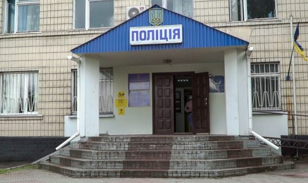 Kyiv Media