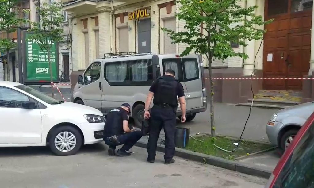 Kyiv Media