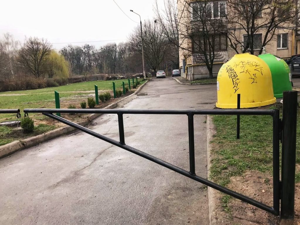 Kyiv Media