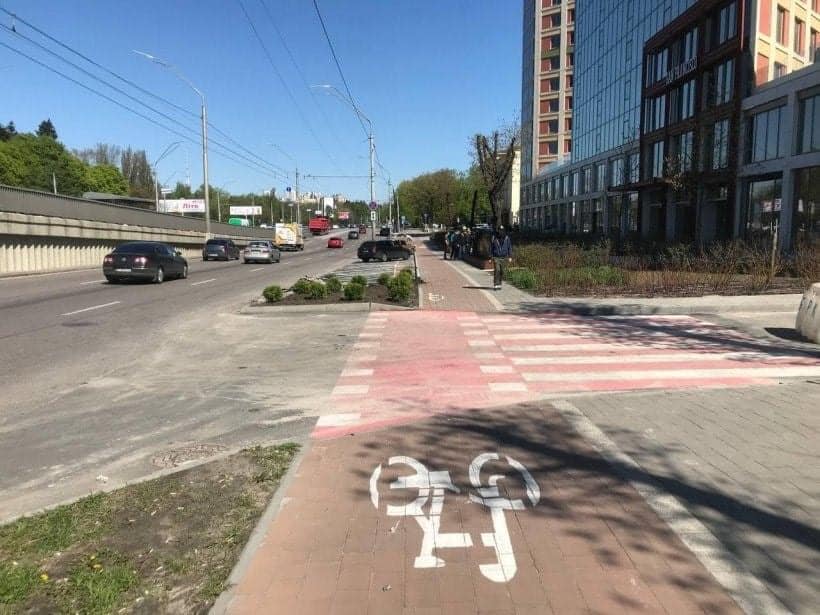 Kyiv Media