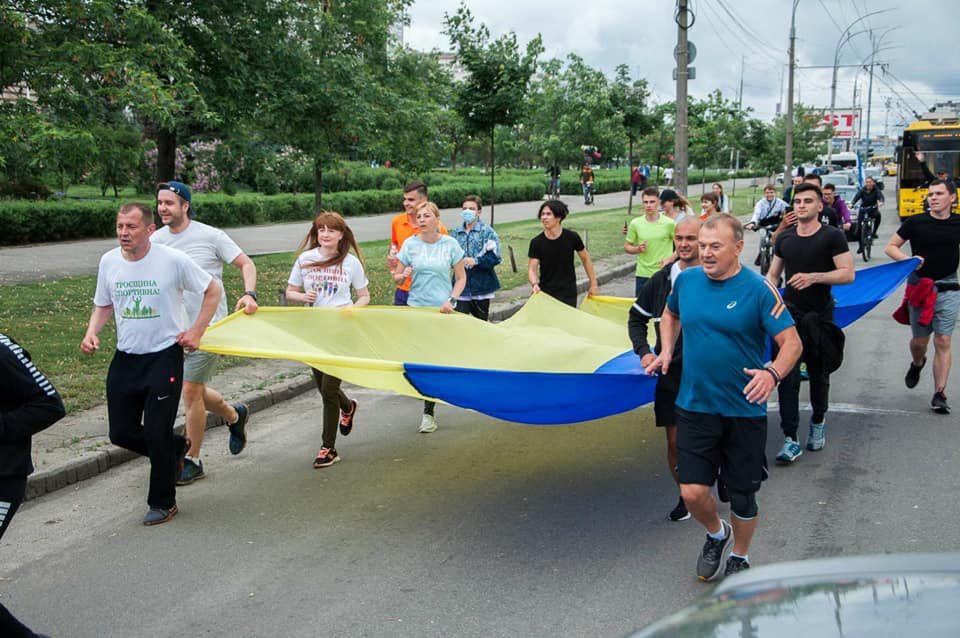 Kyiv Media