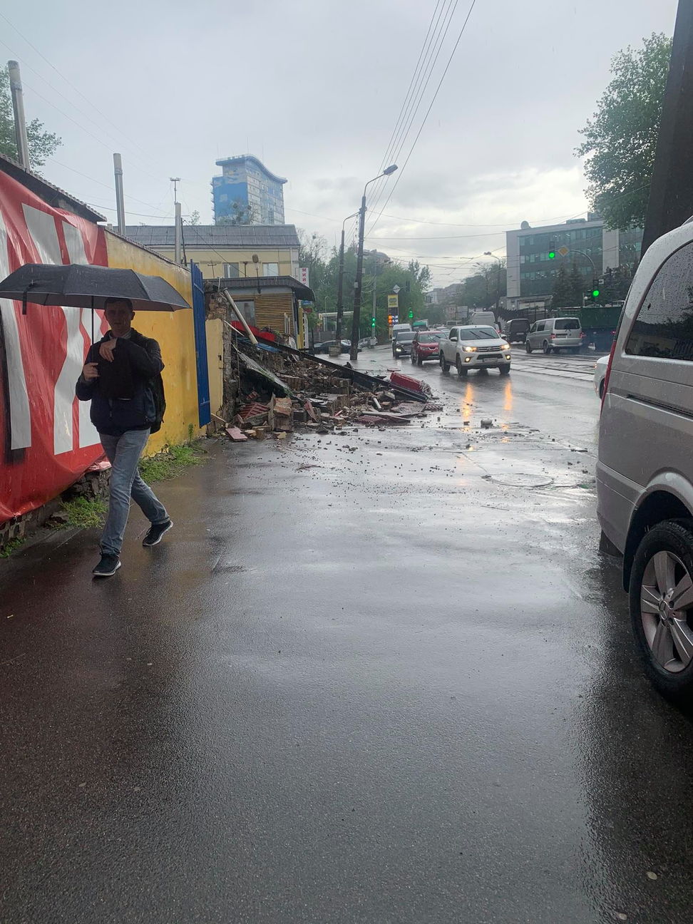 Kyiv Media