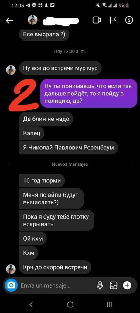 Kyiv Media