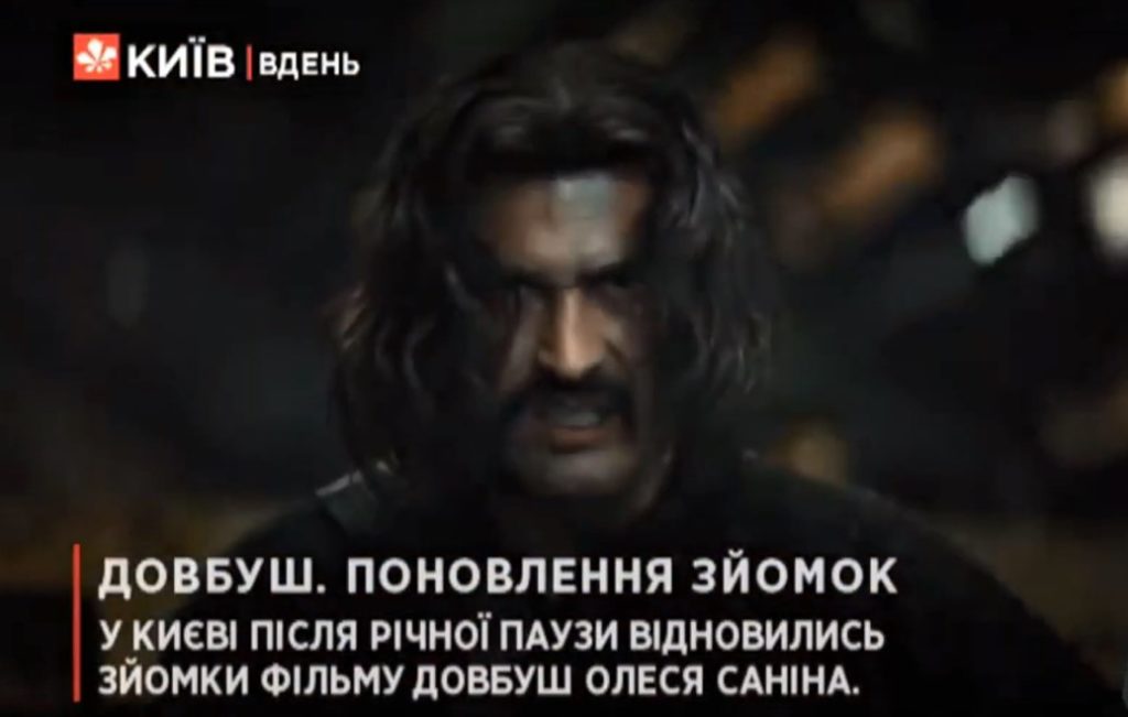 Kyiv Media