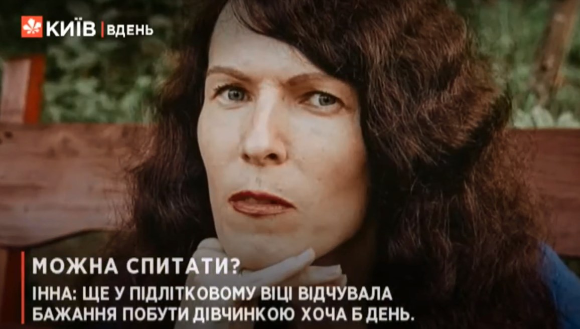 Kyiv Media