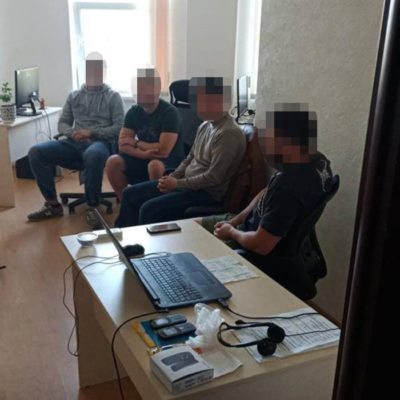 Kyiv Media