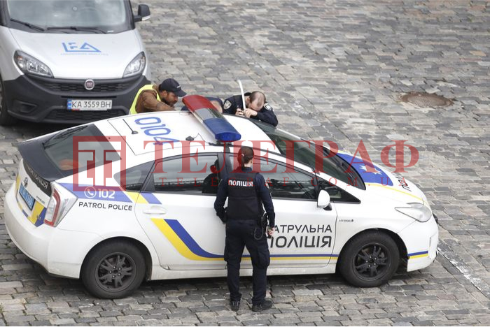 Kyiv Media