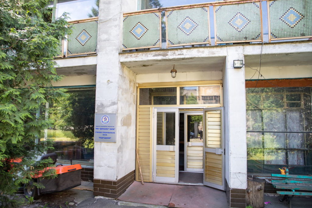 Kyiv Media