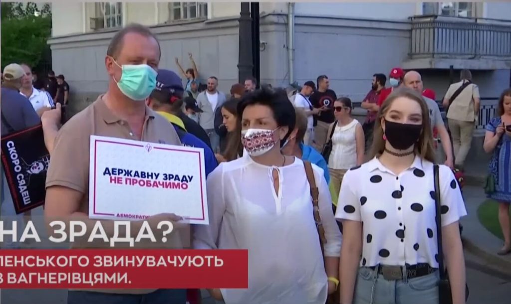 Kyiv Media
