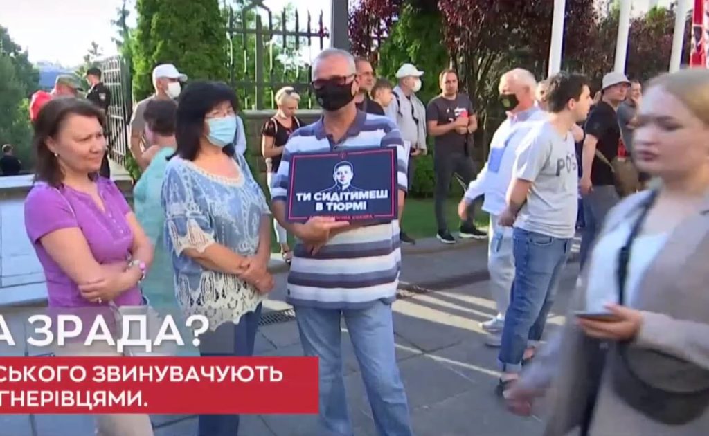 Kyiv Media