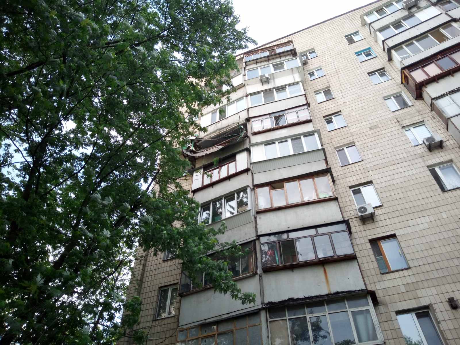 Kyiv Media