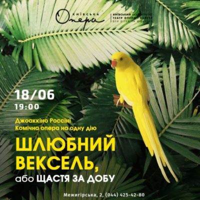 Kyiv Media