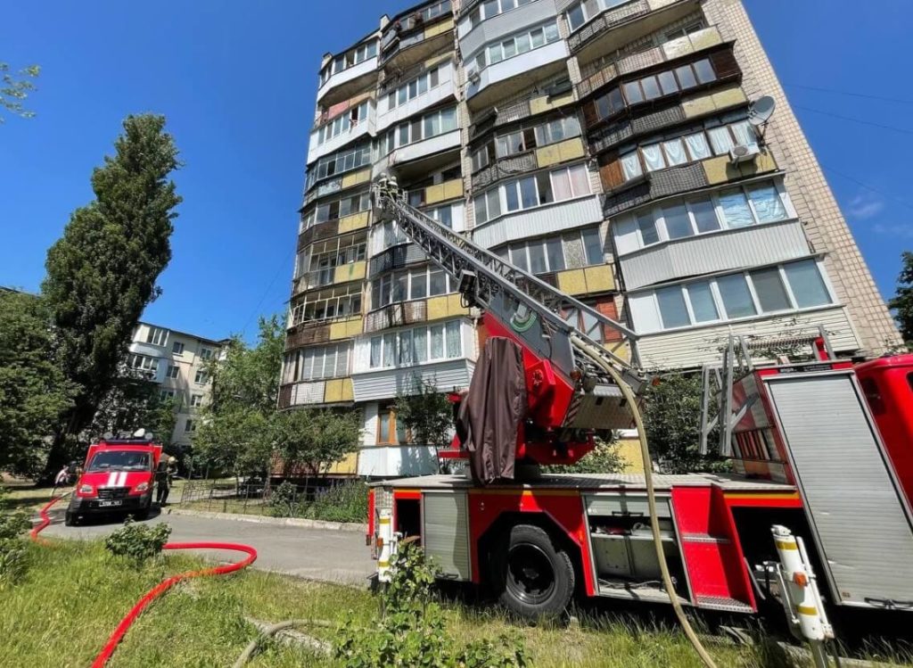 Kyiv Media