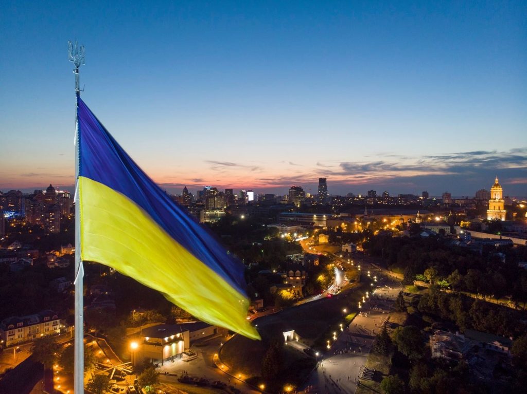 Kyiv Media