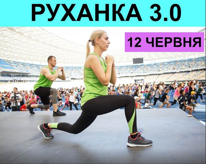 Kyiv Media