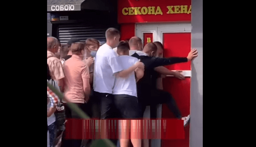 Kyiv Media