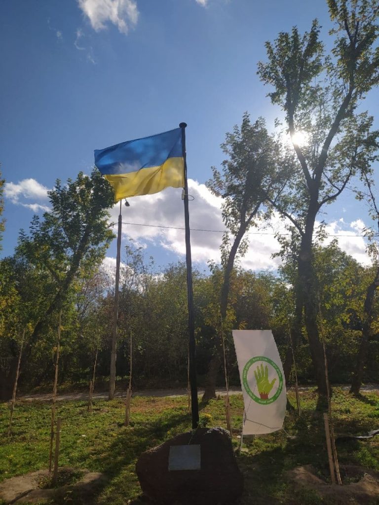 Kyiv Media