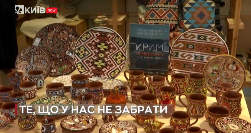Kyiv Media